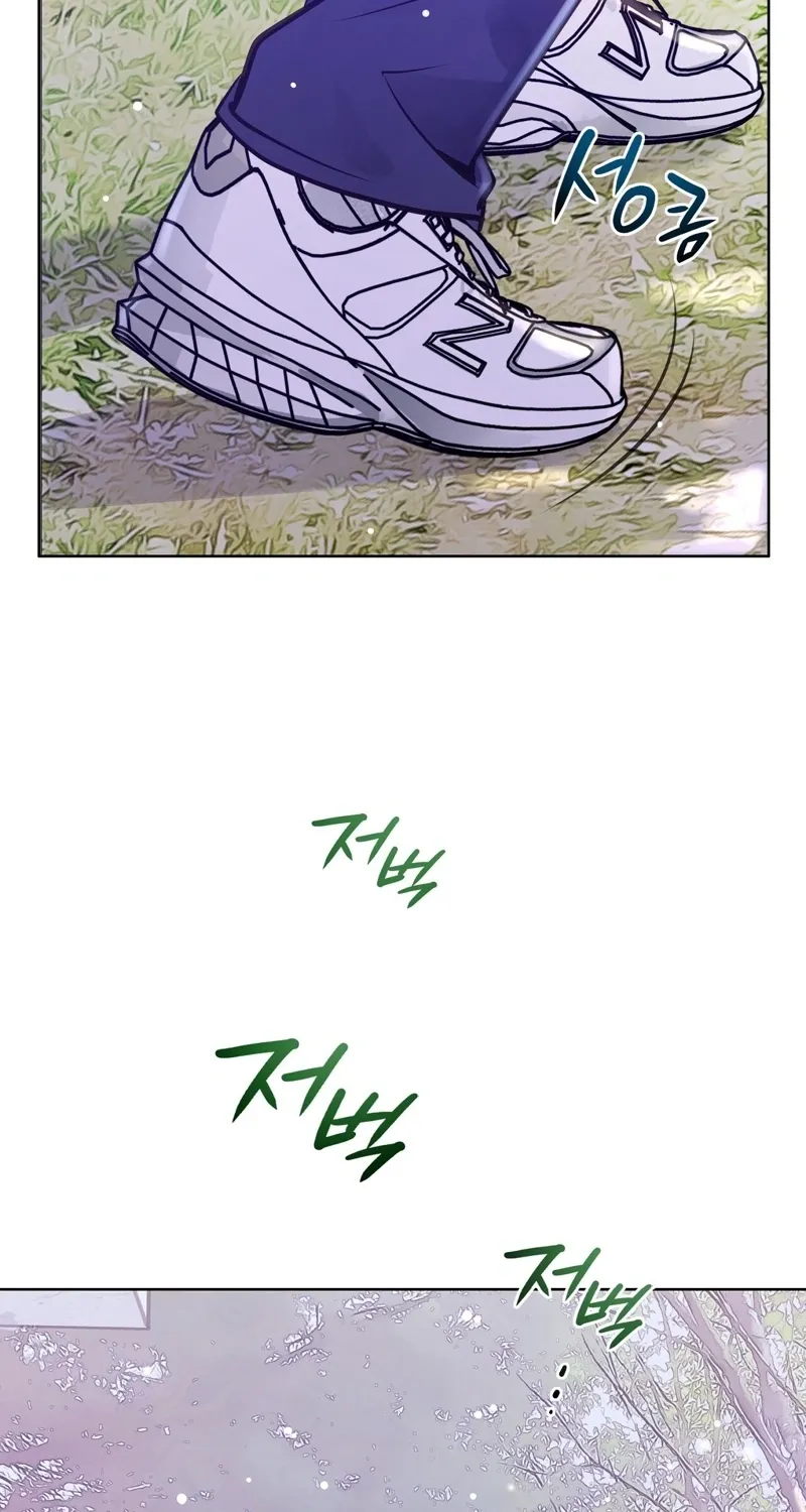 Chapter 1 - Image 140