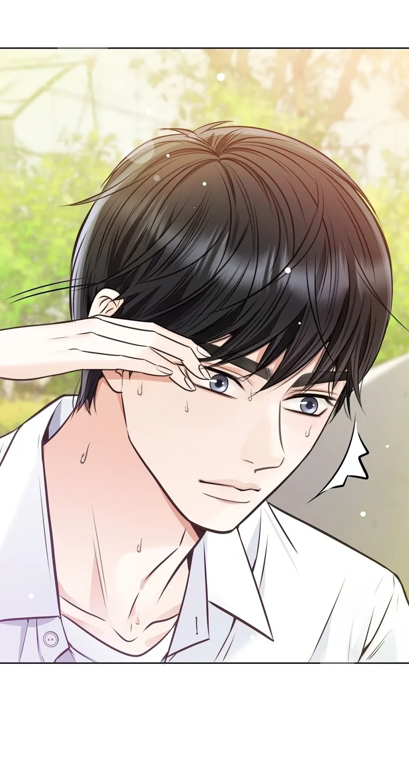 Chapter 1 - Image 41