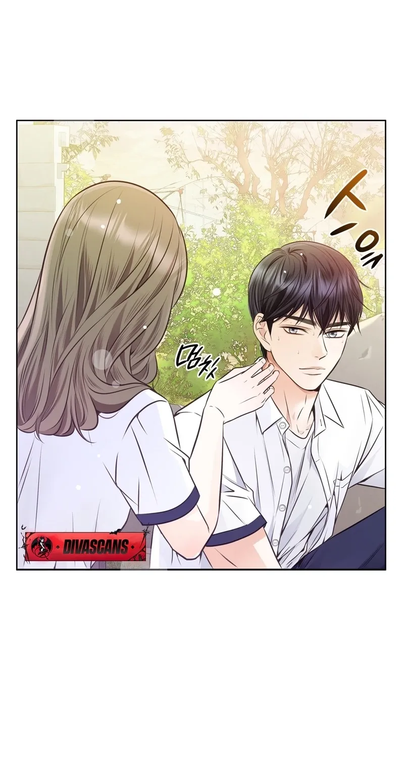 Chapter 1 - Image 43