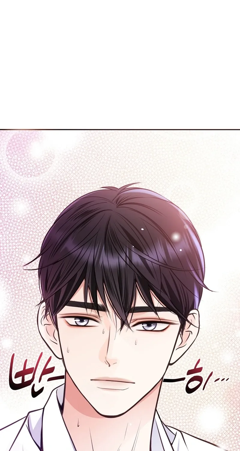 Chapter 1 - Image 44