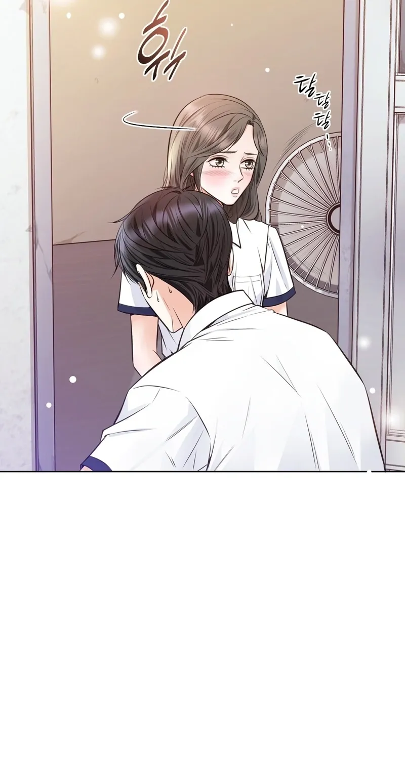 Chapter 1 - Image 46