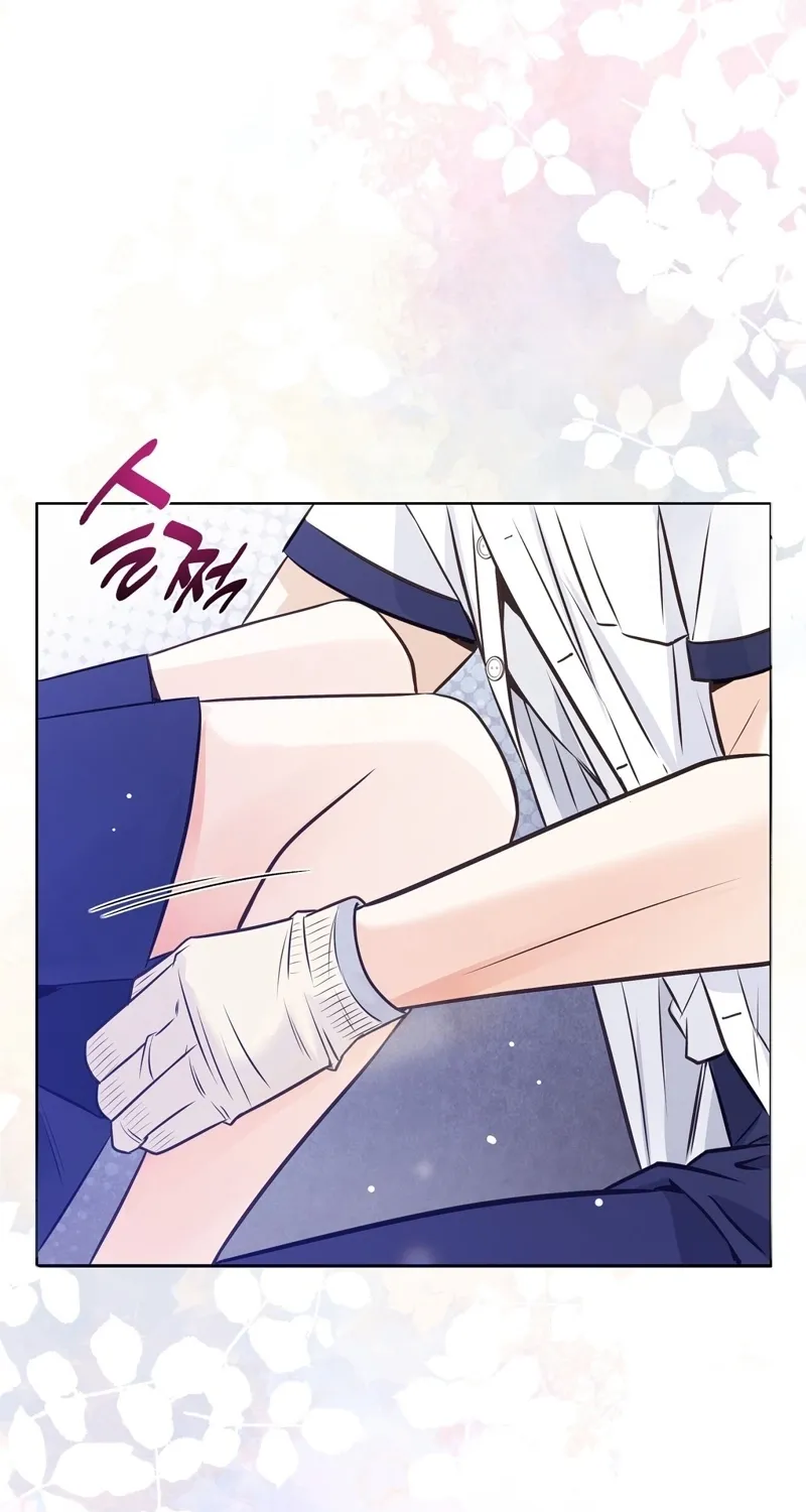 Chapter 1 - Image 74