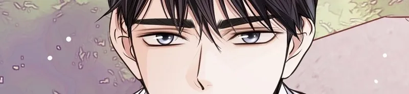 Chapter 1 - Image 78