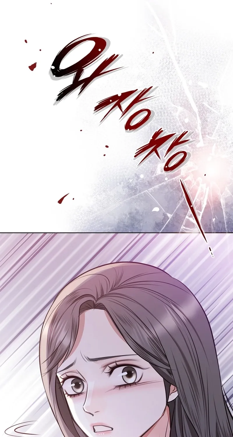 Chapter 1 - Image 81