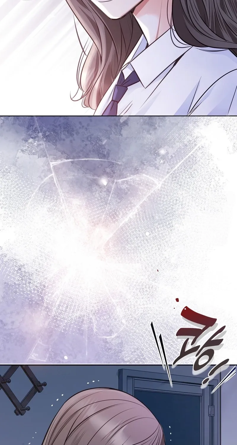 Chapter 1 - Image 82