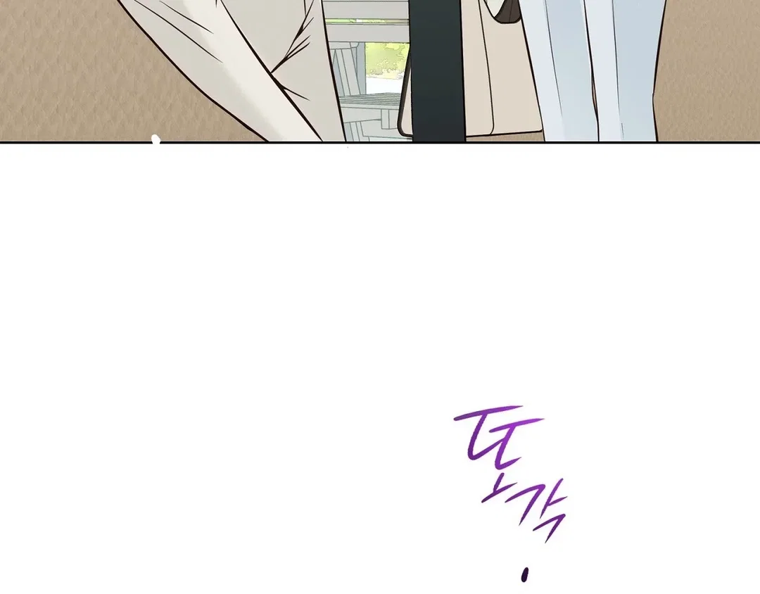 Chapter 10 - Image 135