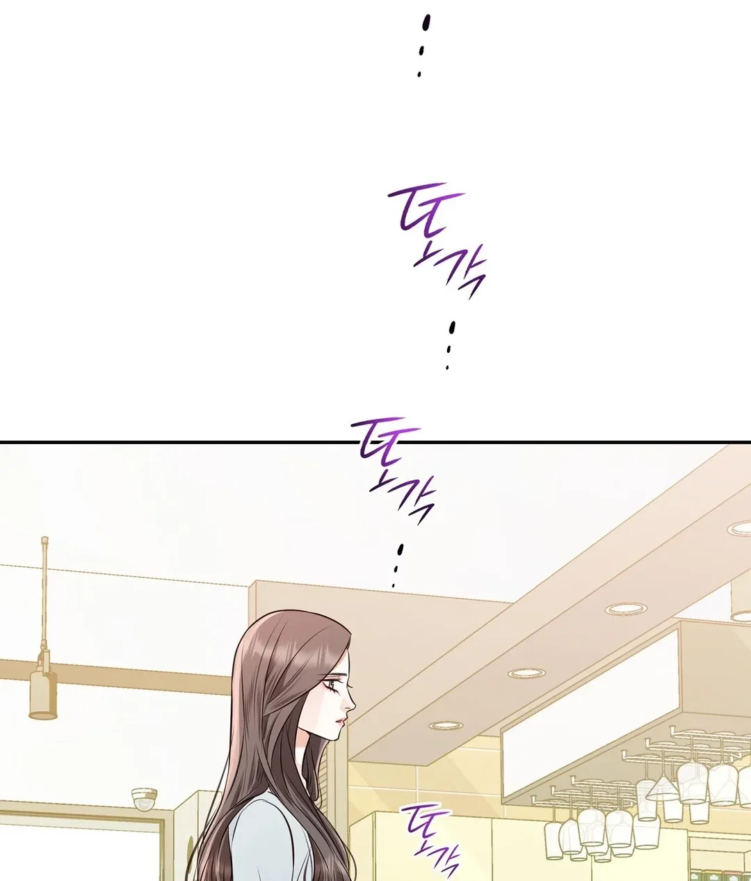 Chapter 10 - Image 138