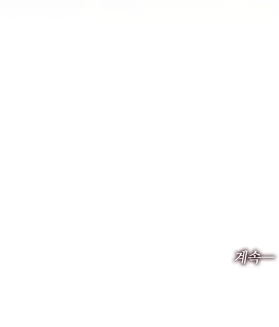 Chapter 10 - Image 187