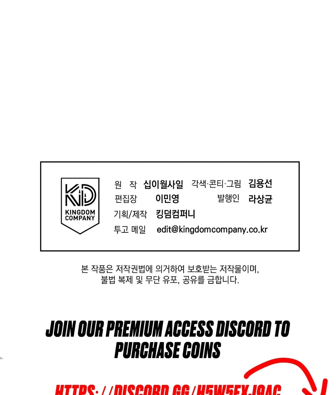 Chapter 10 - Image 188