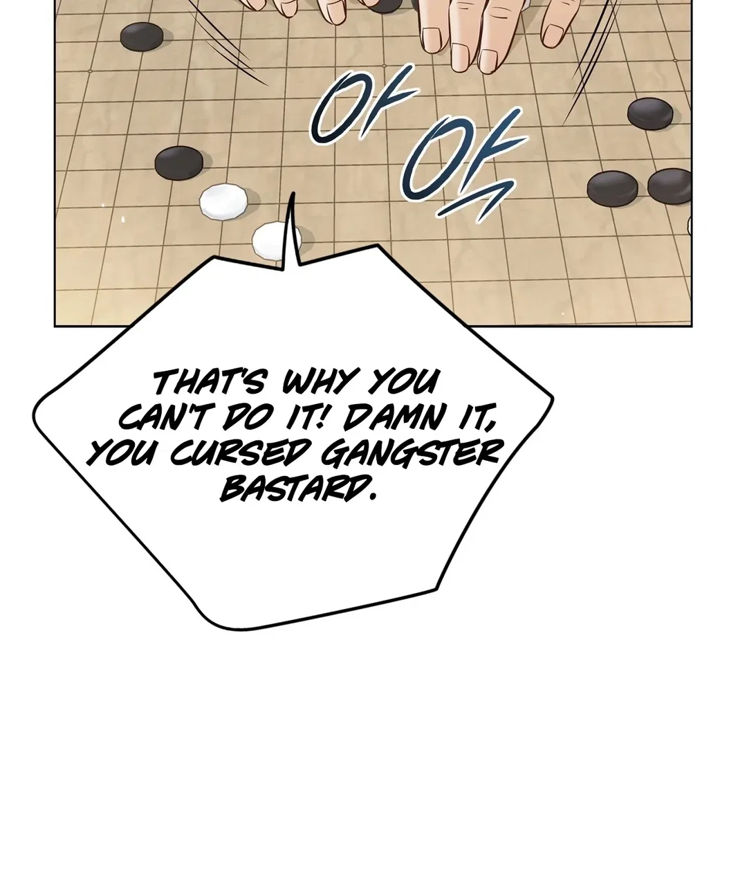 Chapter 11 - Image 101