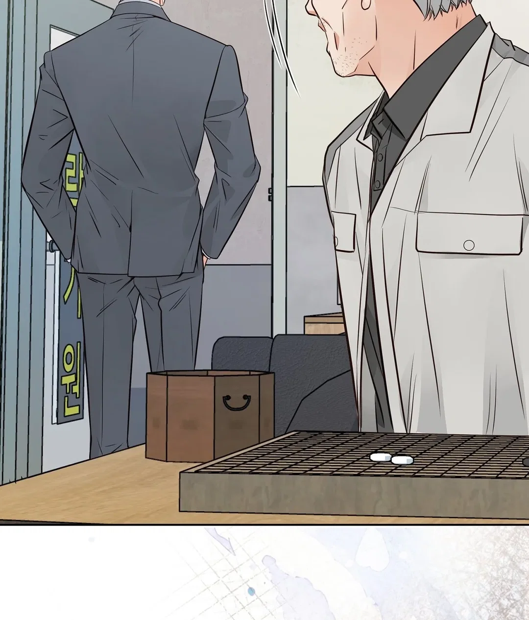 Chapter 11 - Image 126