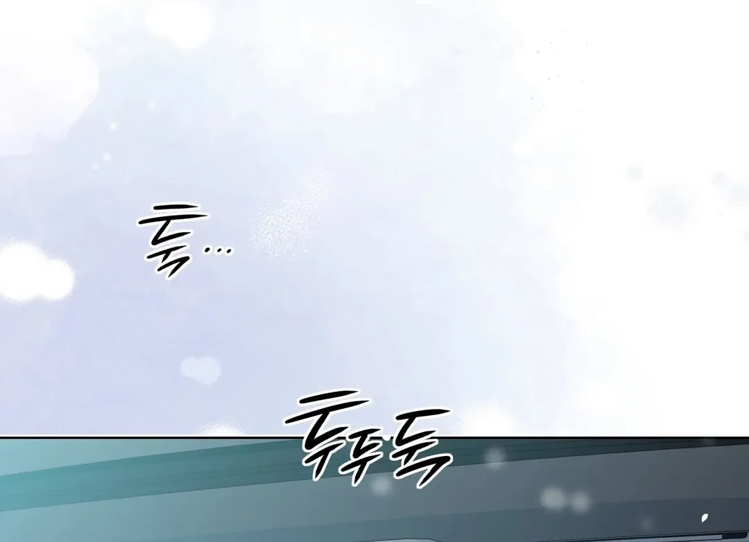 Chapter 11 - Image 132