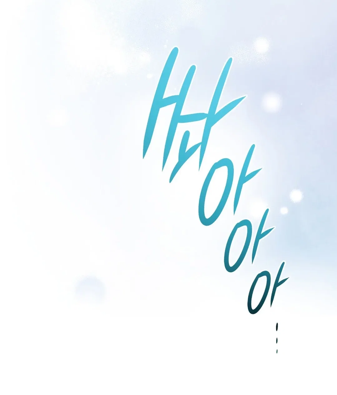 Chapter 11 - Image 136