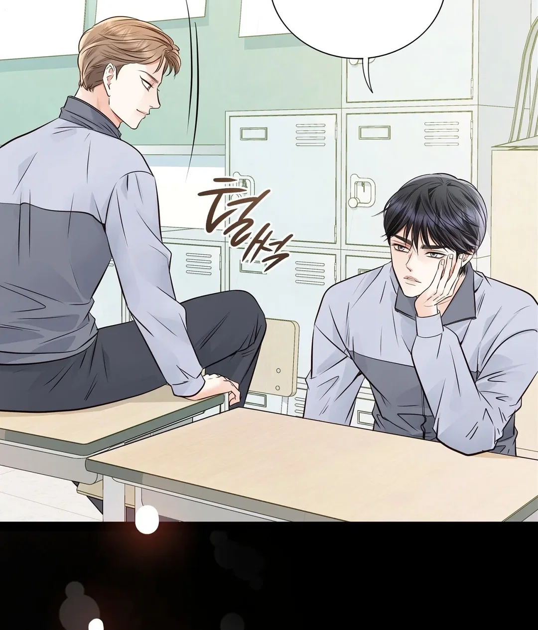 Chapter 11 - Image 146