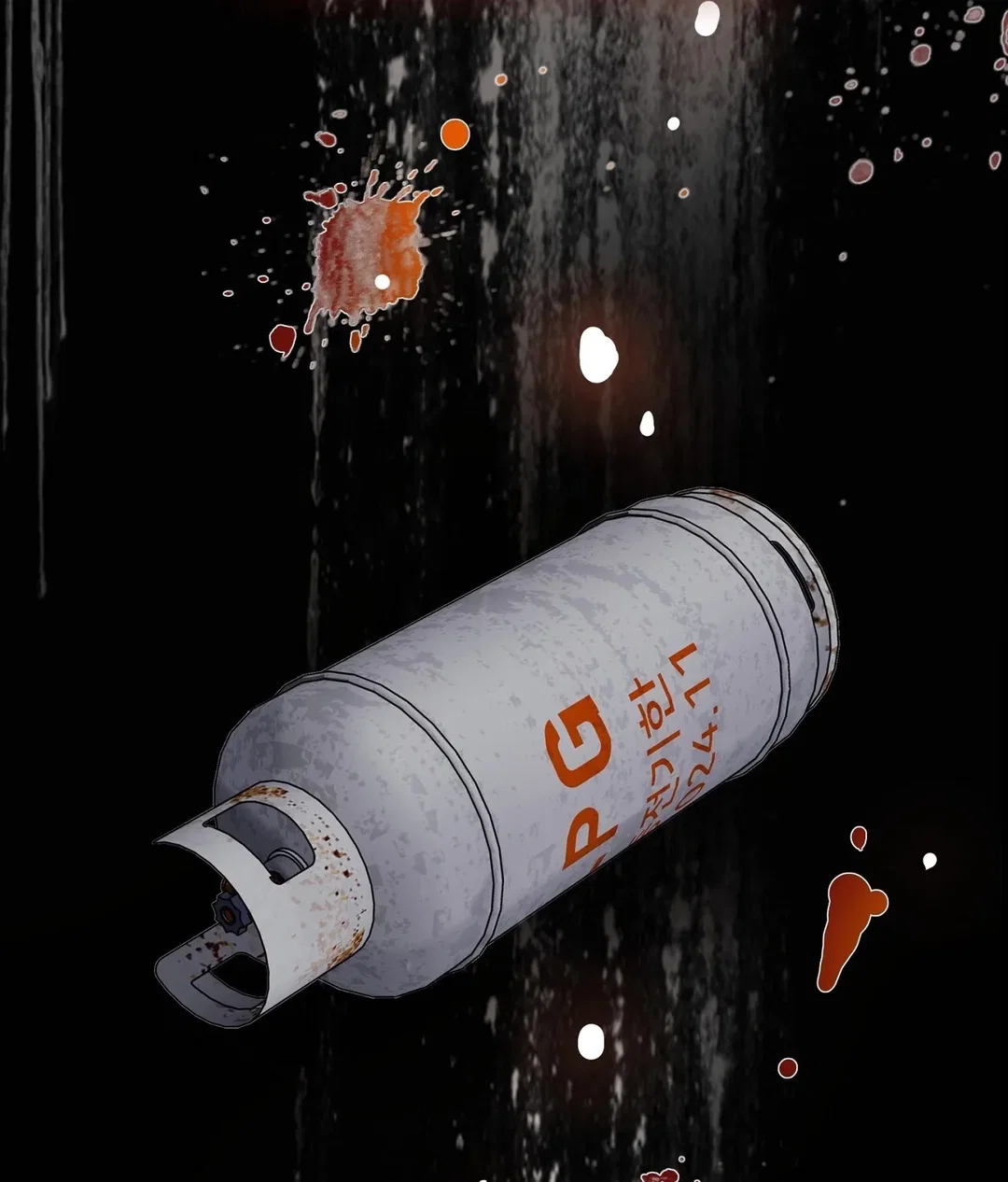 Chapter 11 - Image 190