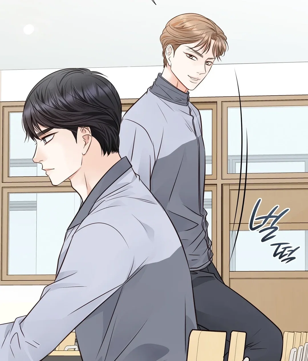 Chapter 11 - Image 196