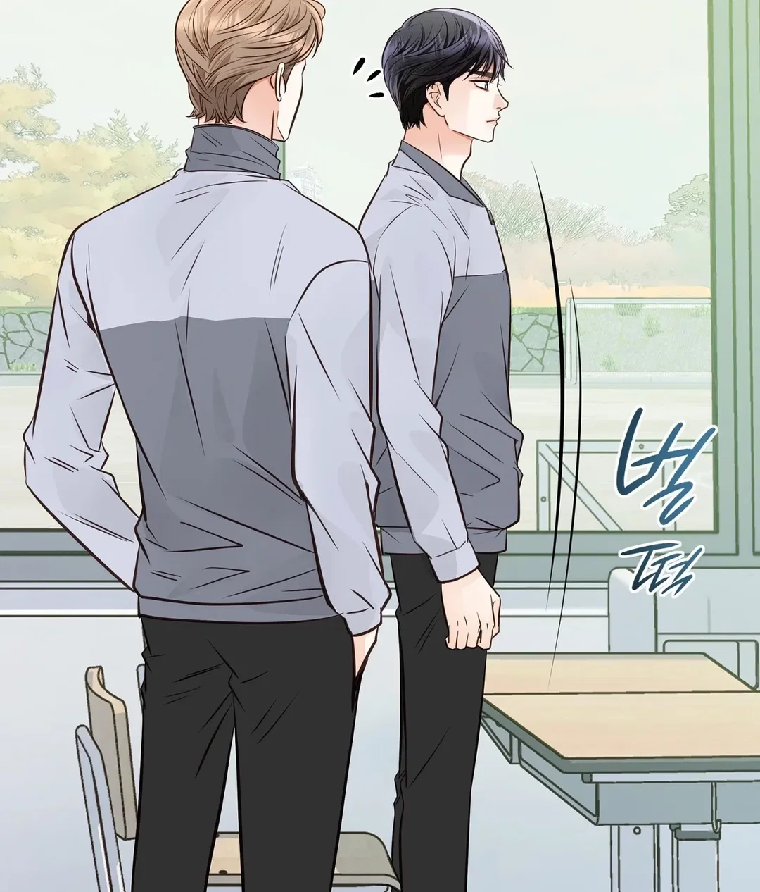 Chapter 11 - Image 210