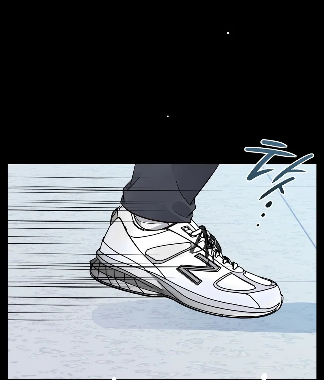 Chapter 11 - Image 215