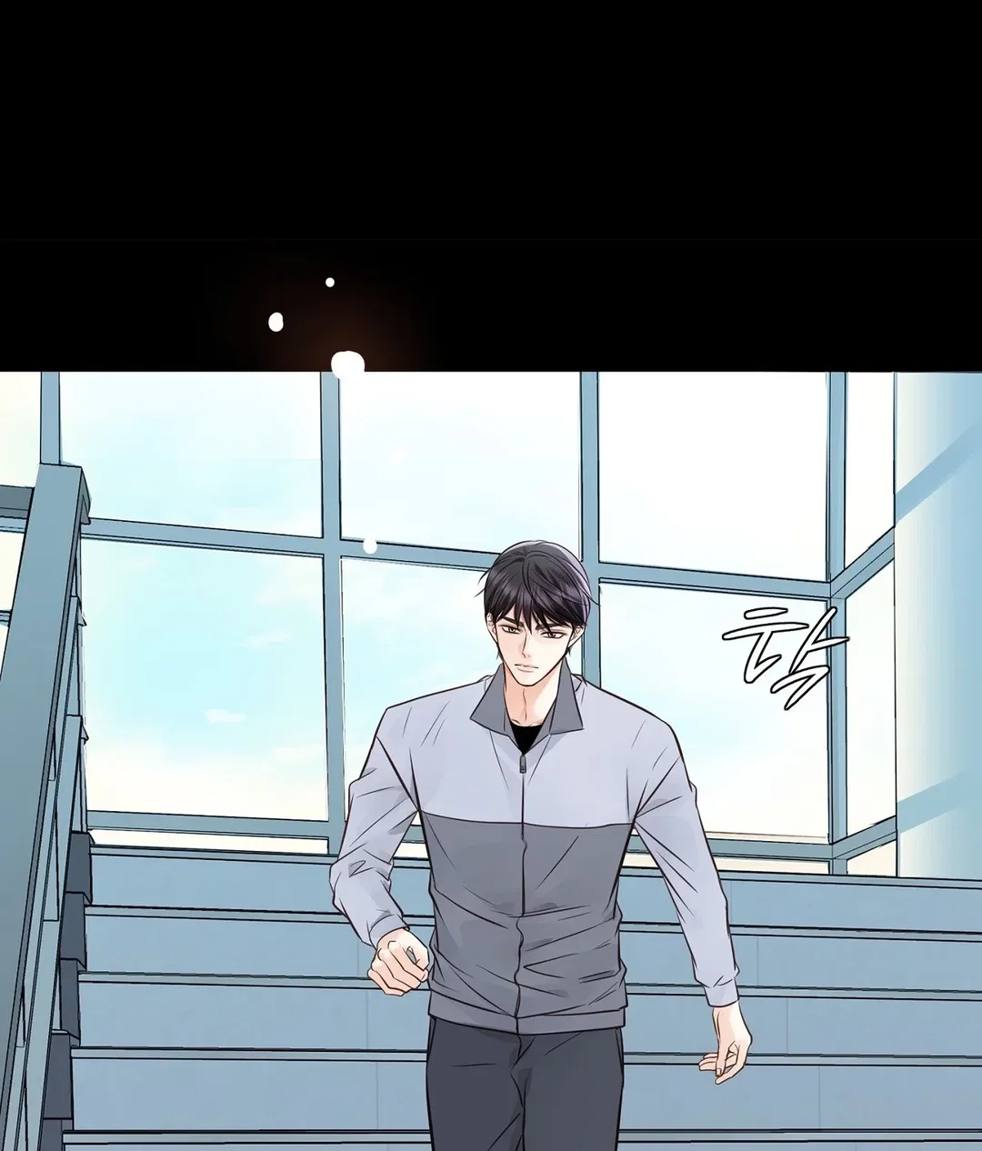 Chapter 11 - Image 218