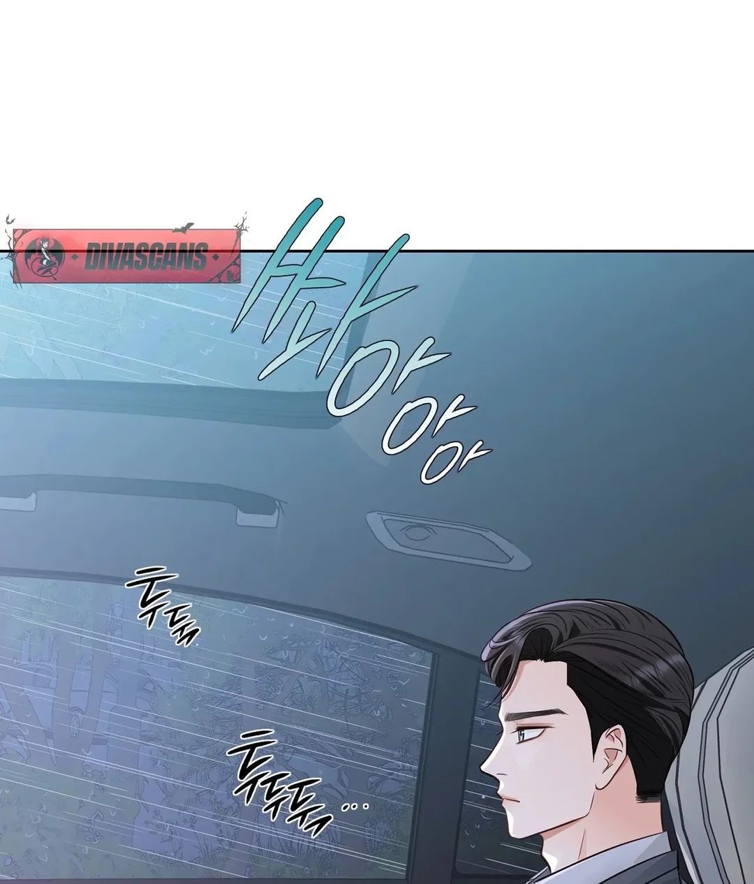 Chapter 11 - Image 234