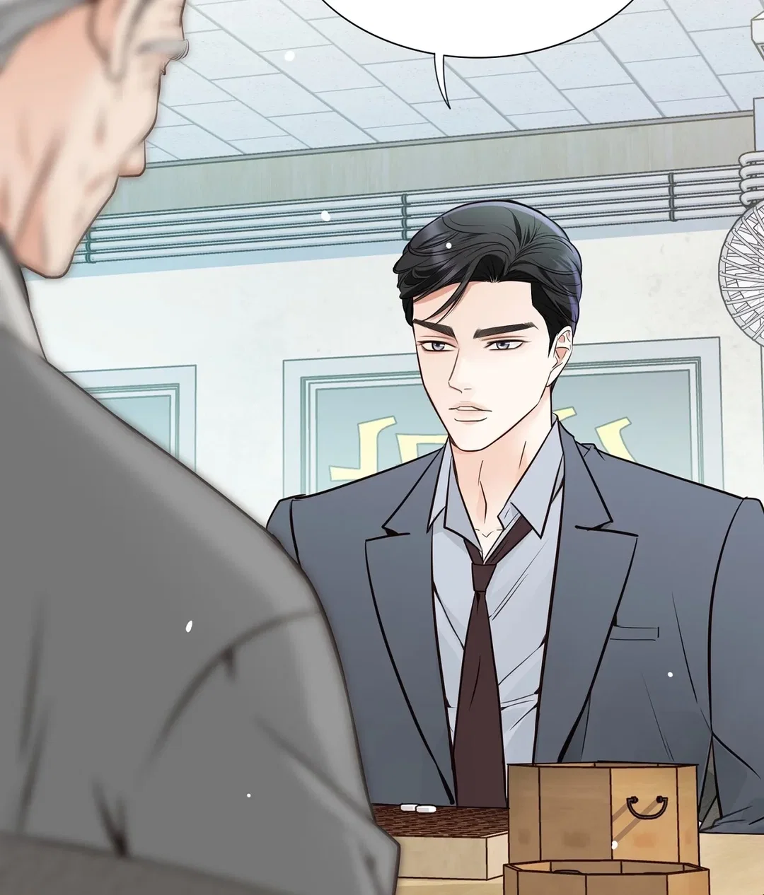 Chapter 11 - Image 86