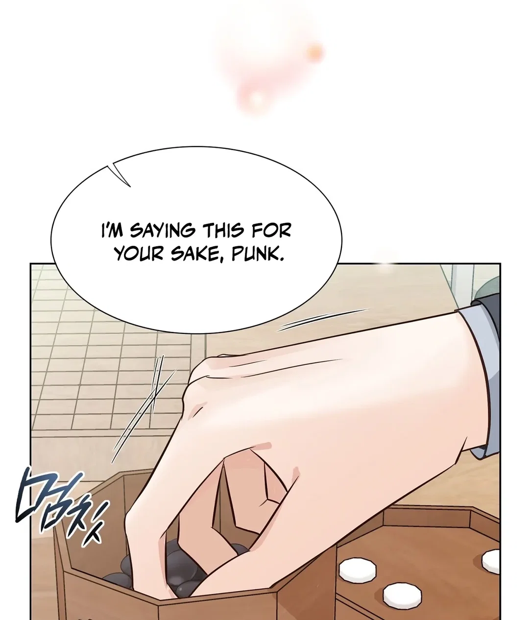 Chapter 11 - Image 88