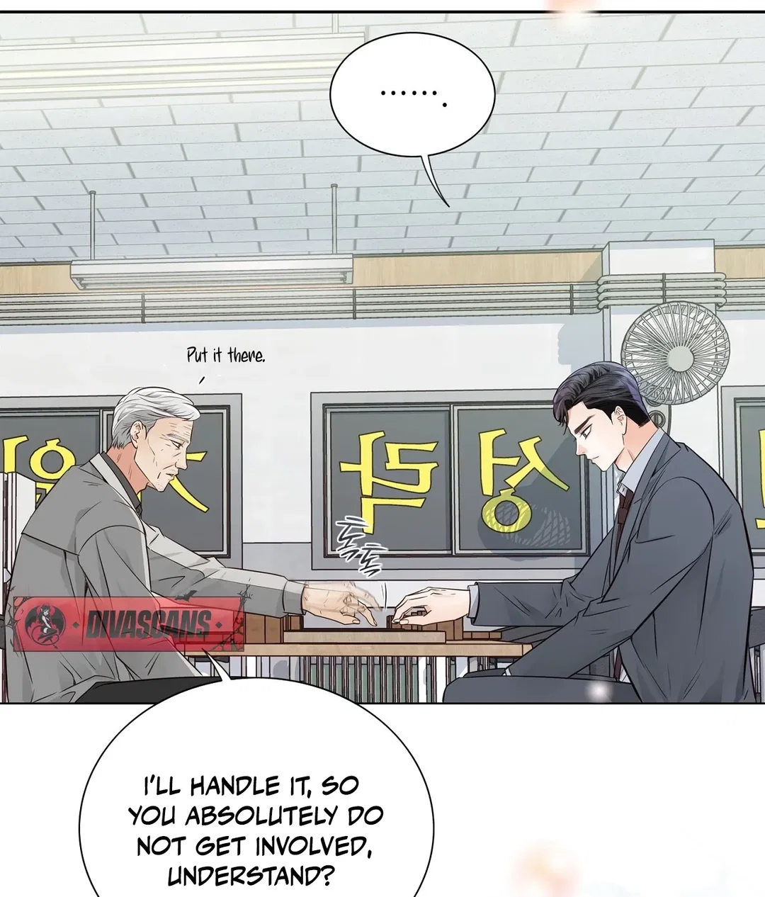 Chapter 11 - Image 93