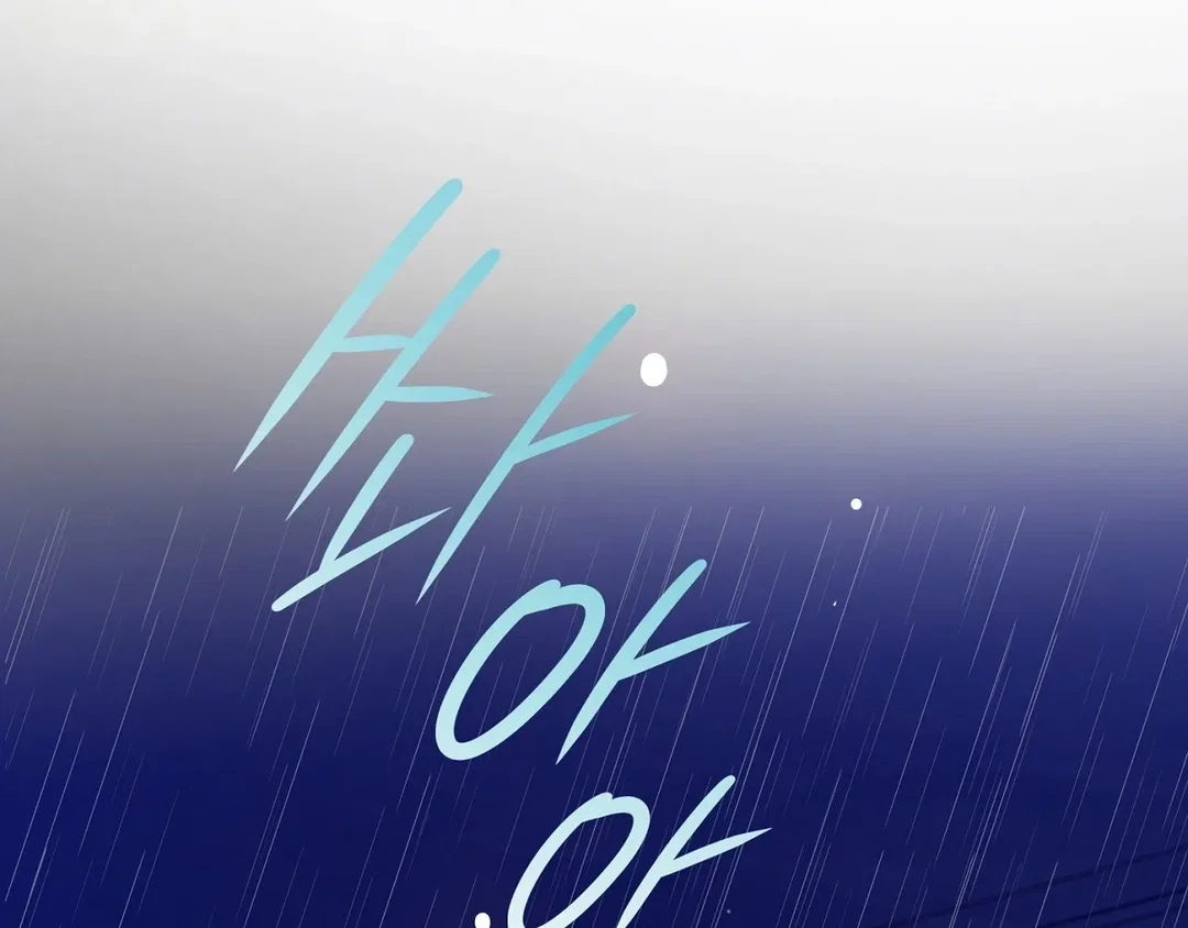 Chapter 12 - Image 105