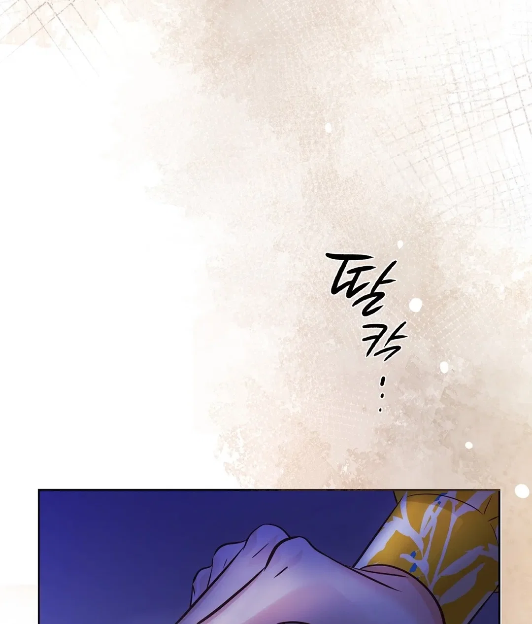 Chapter 12 - Image 118