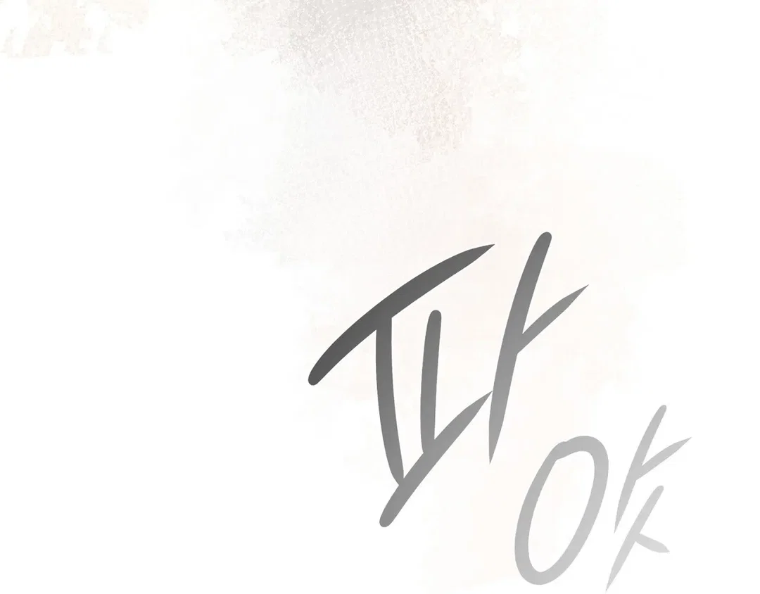 Chapter 12 - Image 120