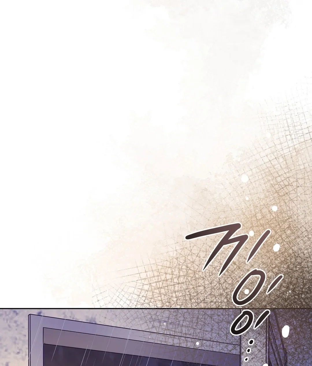 Chapter 12 - Image 131