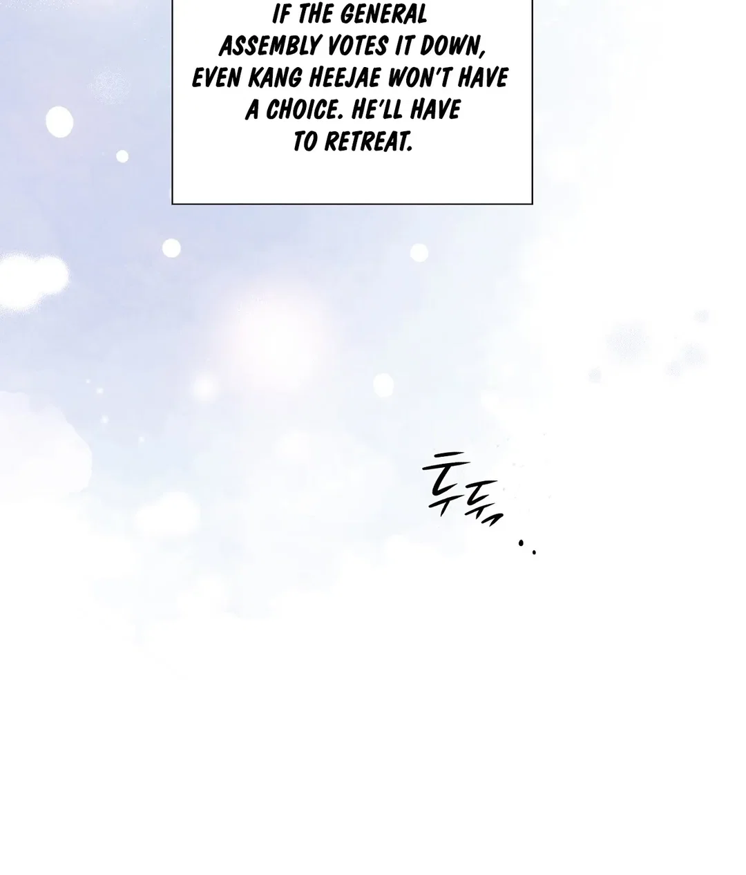 Chapter 12 - Image 14