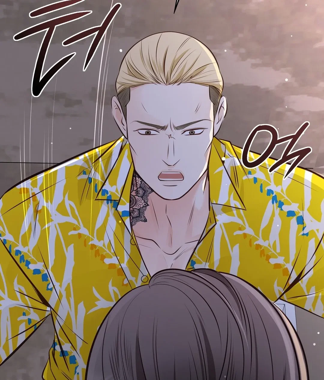 Chapter 12 - Image 152