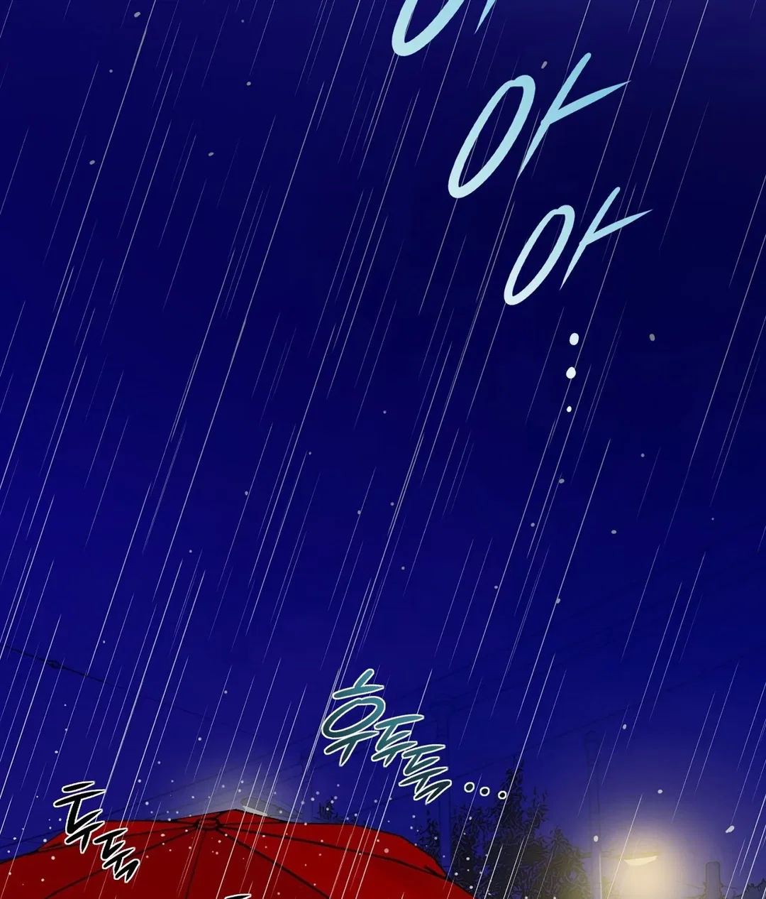 Chapter 12 - Image 39