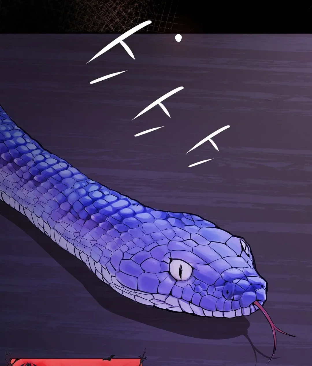 Chapter 12 - Image 51