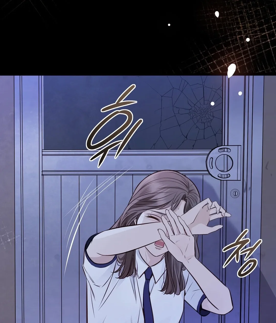 Chapter 12 - Image 71