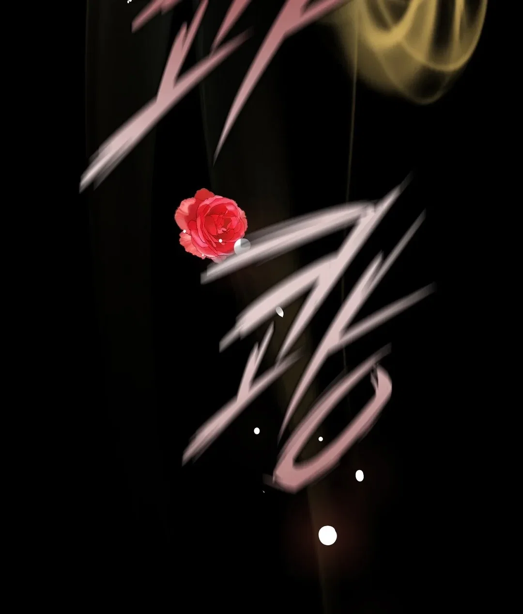 Chapter 12 - Image 89