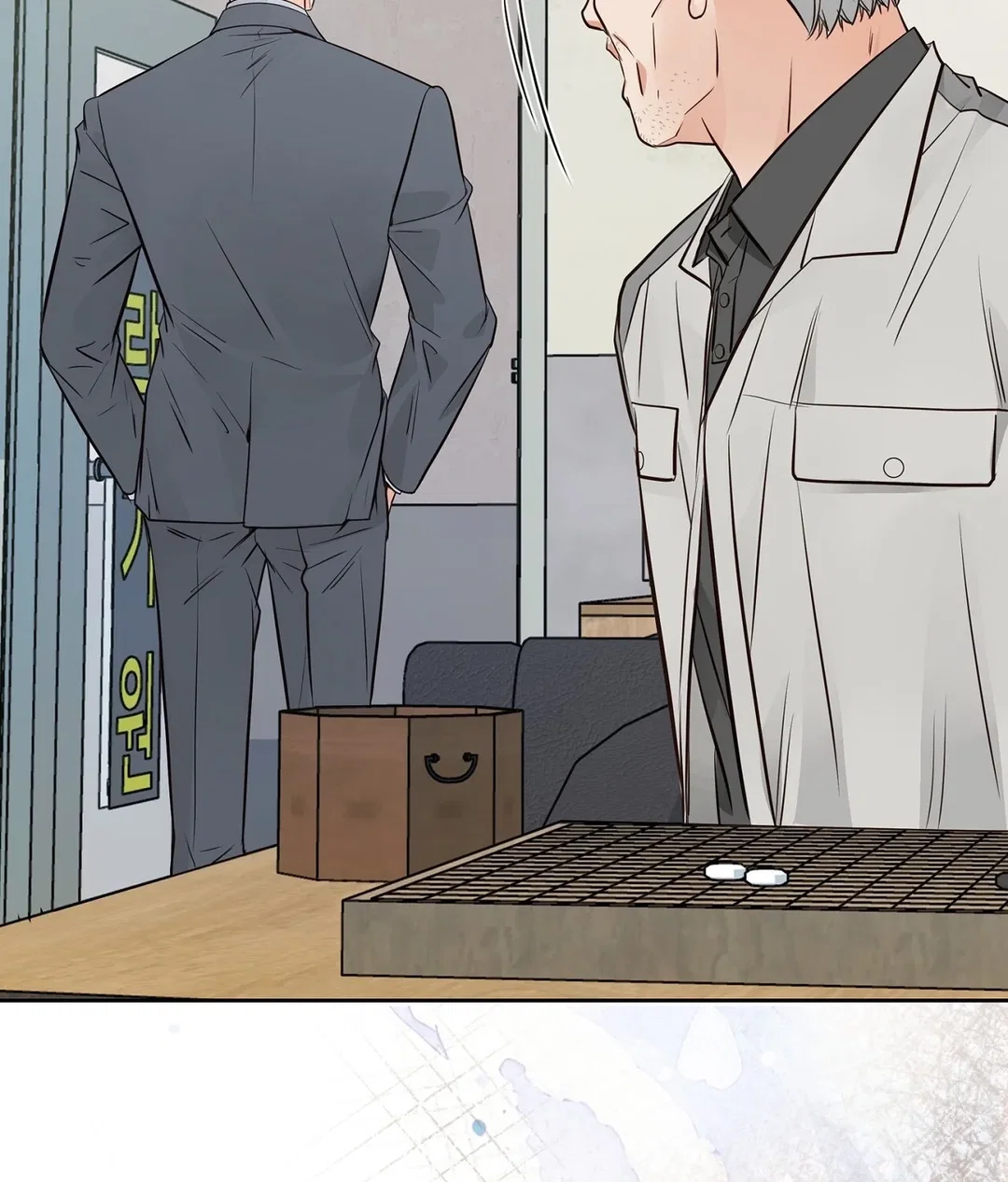 Chapter 13 - Image 126