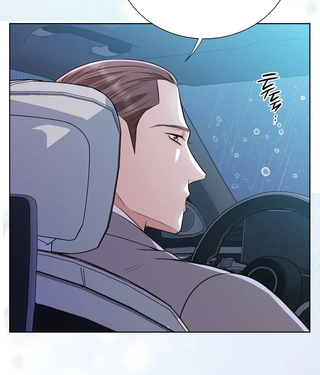 Chapter 13 - Image 135