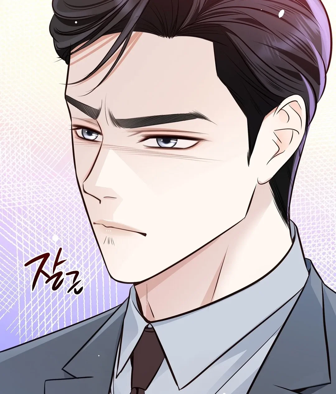 Chapter 13 - Image 15