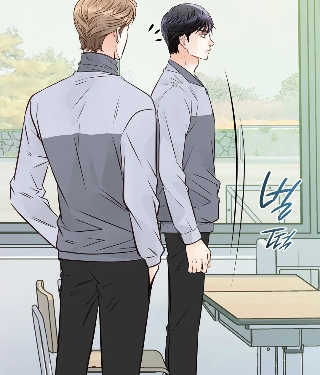 Chapter 13 - Image 210