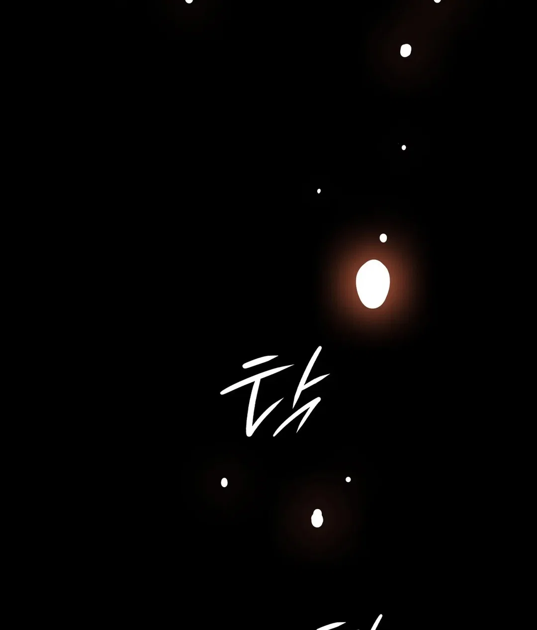 Chapter 13 - Image 216