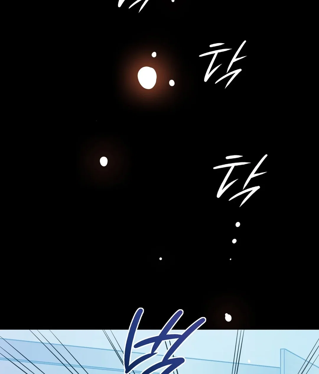 Chapter 13 - Image 220