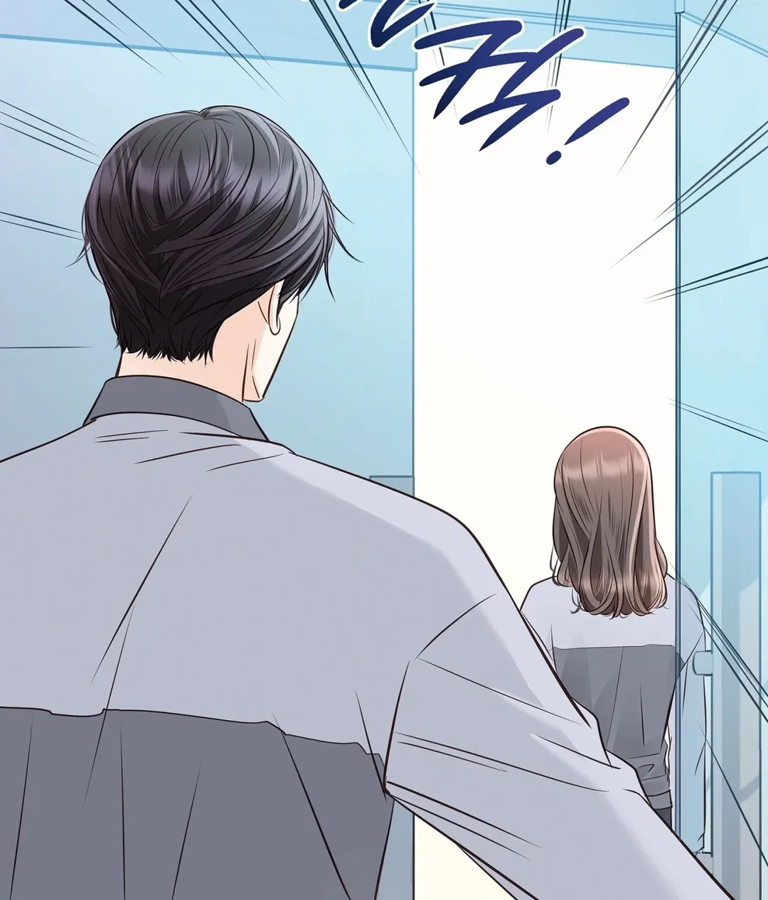 Chapter 13 - Image 221