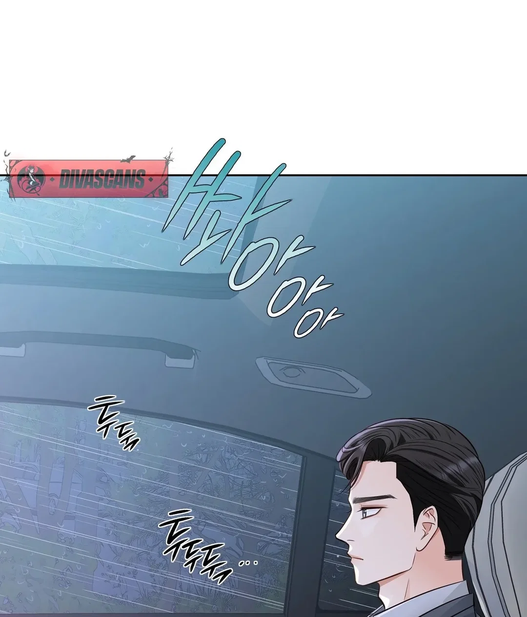 Chapter 13 - Image 234