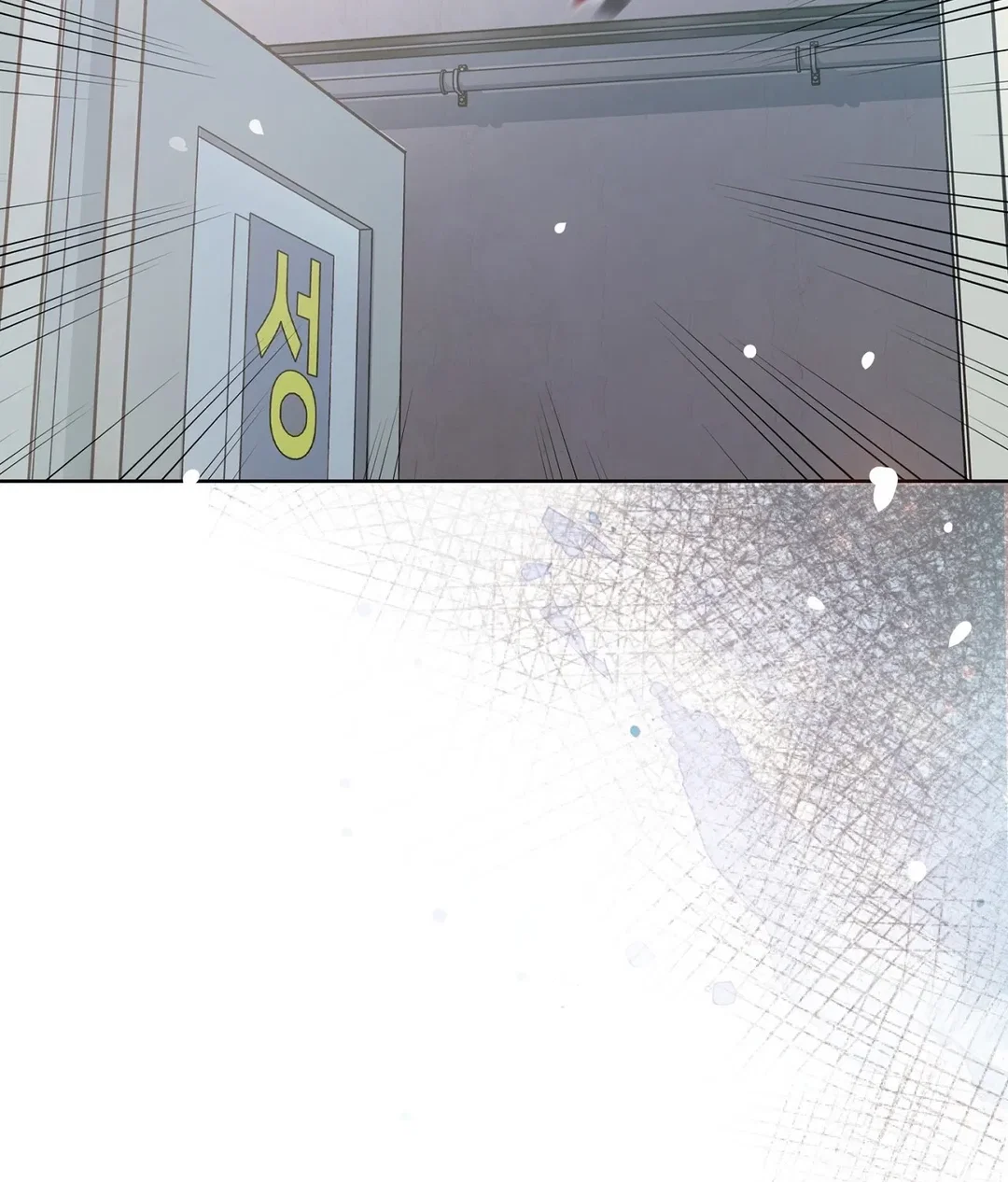 Chapter 13 - Image 36