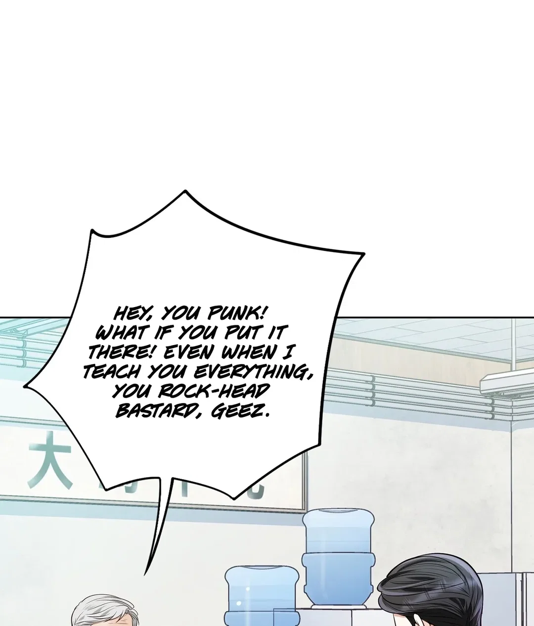 Chapter 13 - Image 98