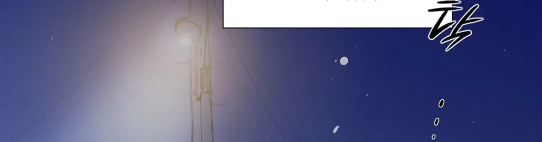 Chapter 14 - Image 120