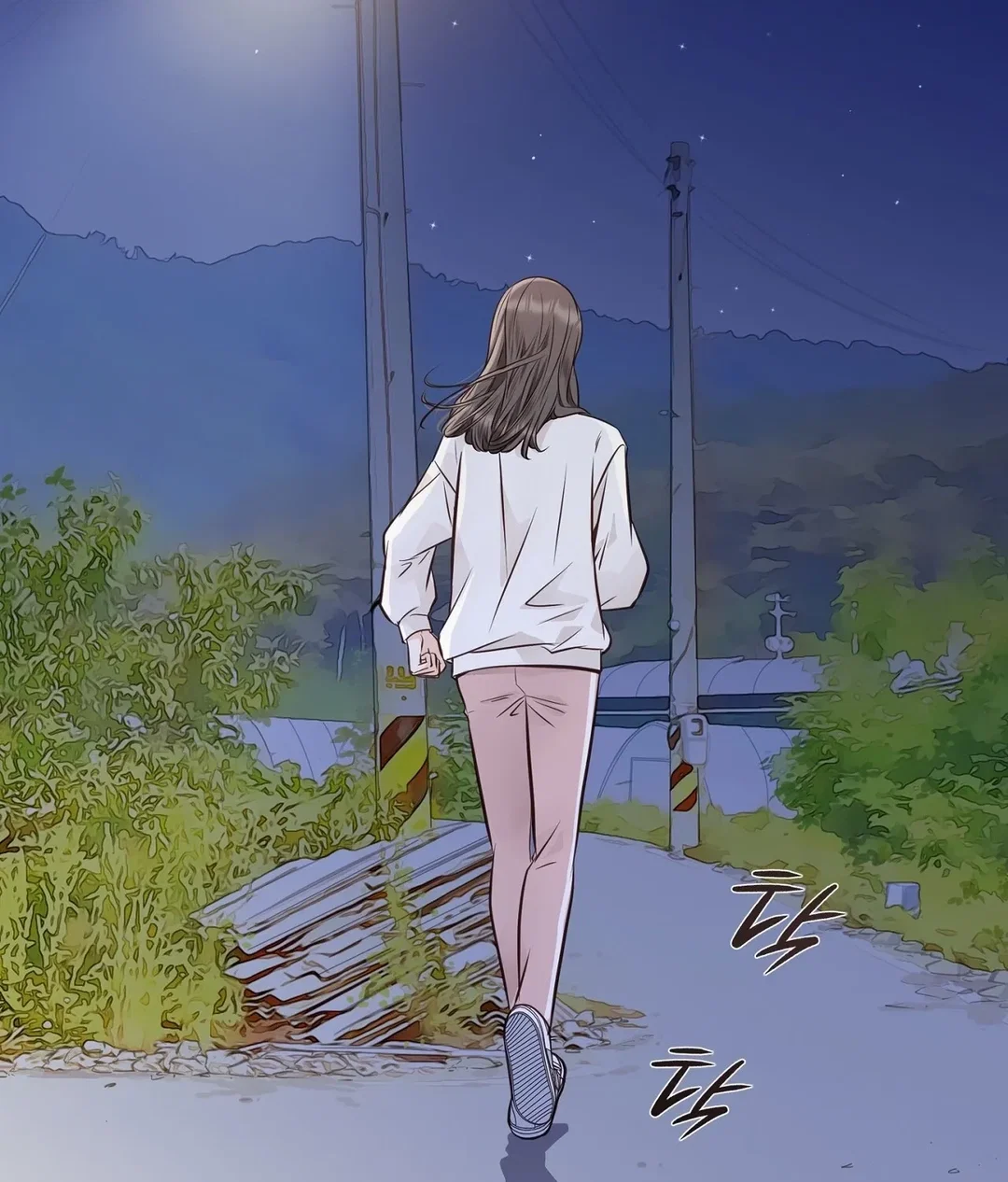 Chapter 14 - Image 121