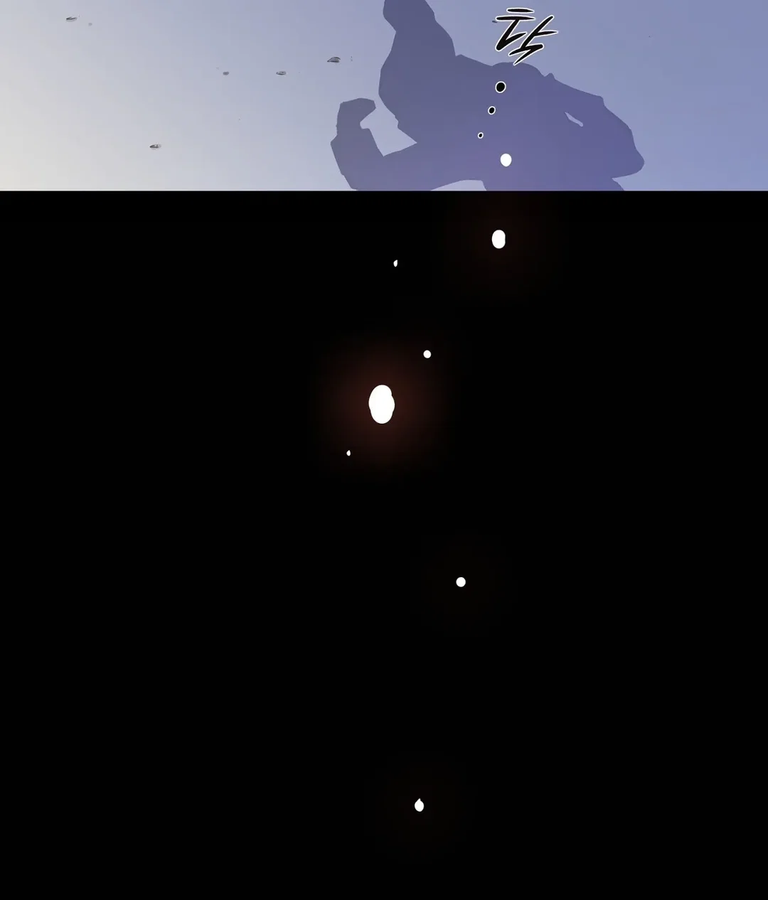 Chapter 14 - Image 122